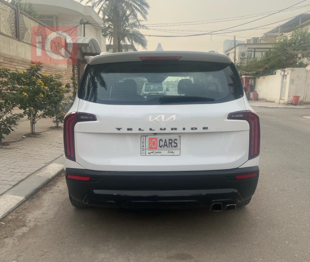 کیا تێلوراید